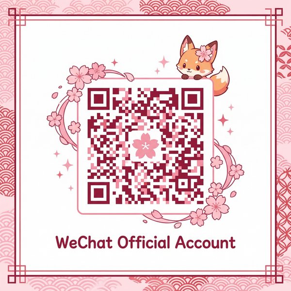 少妇公众号二维码